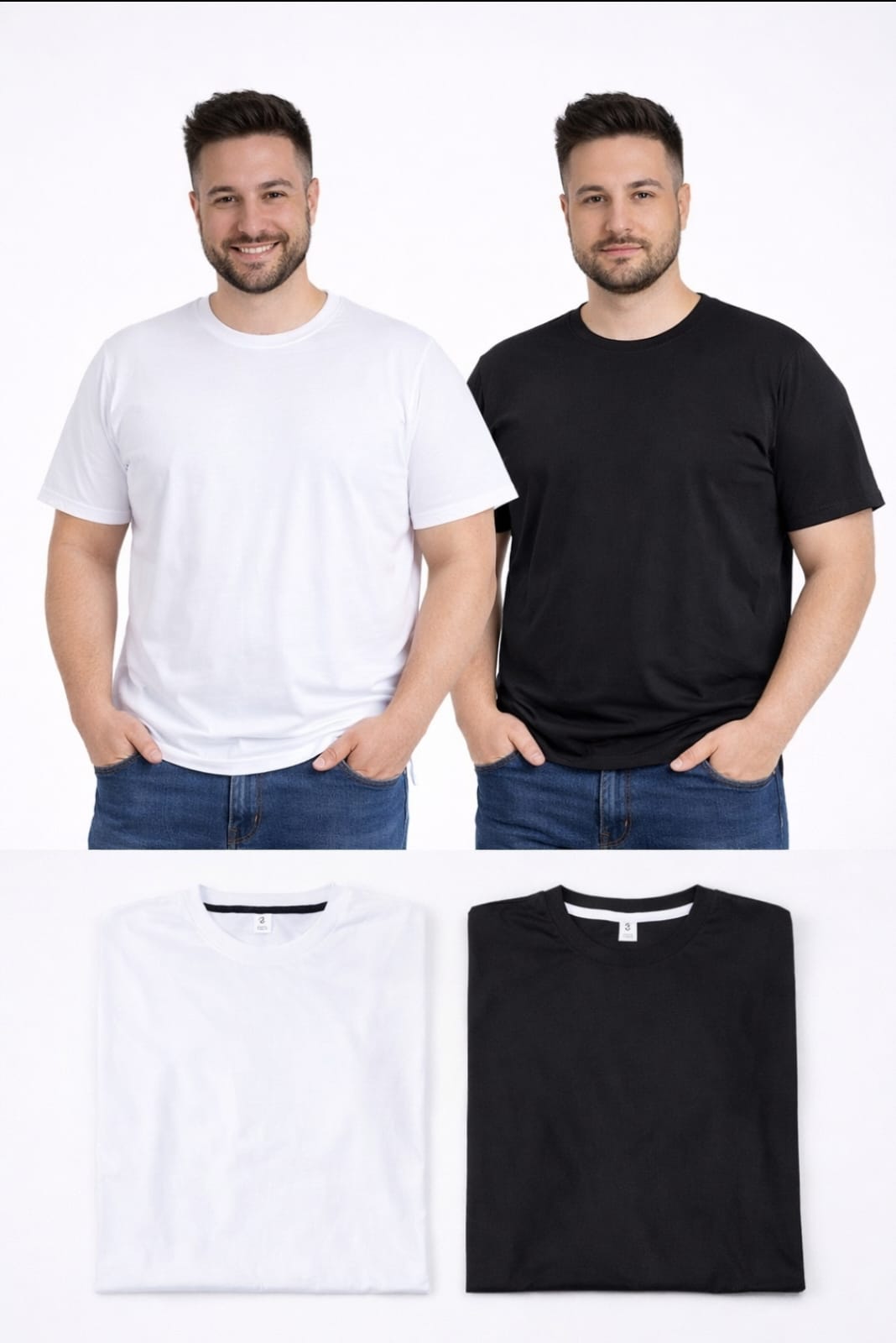 Pack x2 Remera Lisa